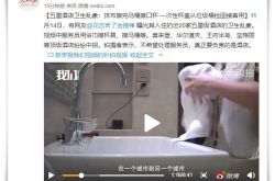 使用手册!黑河市工厂咨询服务电话_哔哩哔哩