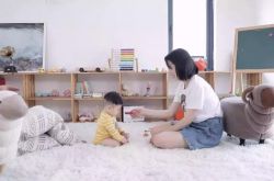 使用手册!黑河市工厂咨询服务电话_哔哩哔哩-2