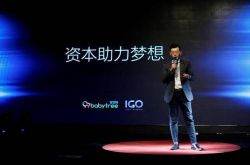 【详细教程】文山壮族苗族自治州到昆明多少公里_哔哩哔哩-2
